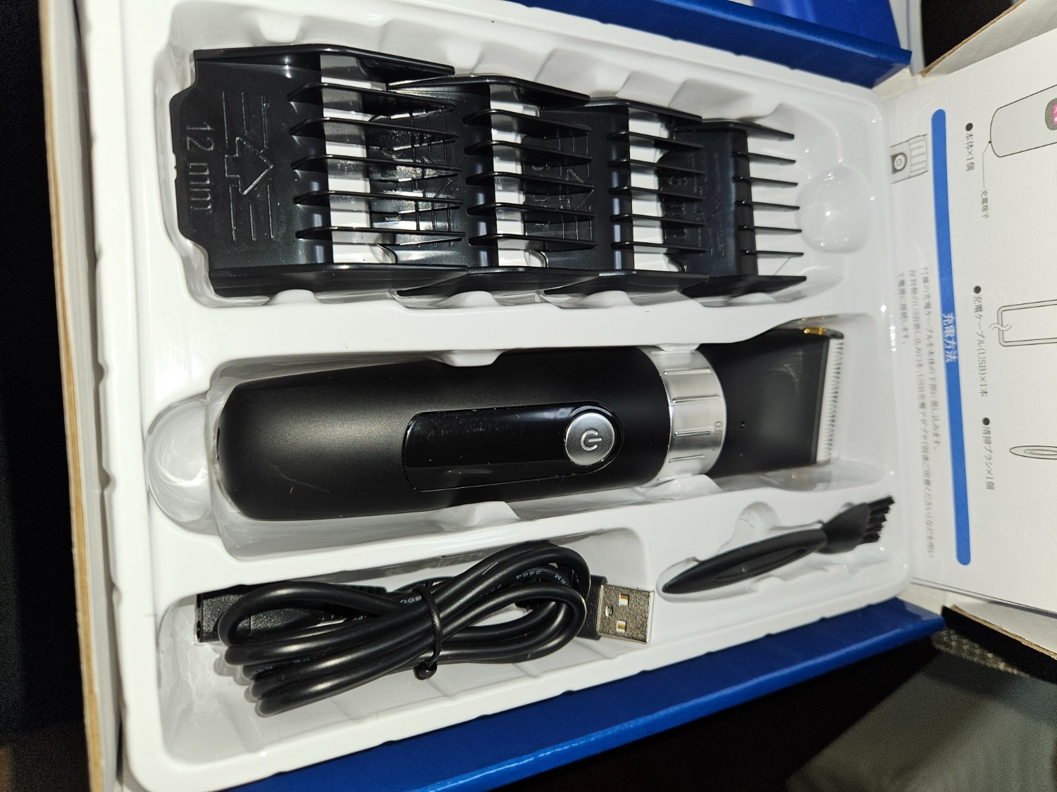 楽天市場】＼楽天ランキング1位／【理容師が監修】 電動バリカン