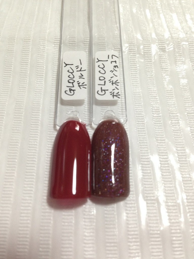 楽天市場 にゃーん さんの 全品対象クーポン配布中 メール便送料無料 プチプラカラージェル カラージェル ジェルネイル ネイル カラー ジェル セルフネイル プチプラ ネイルアート ポリッシュ ネイル用品 ネイルアート セルフジェルネイル ネイルカラー 春ネイル