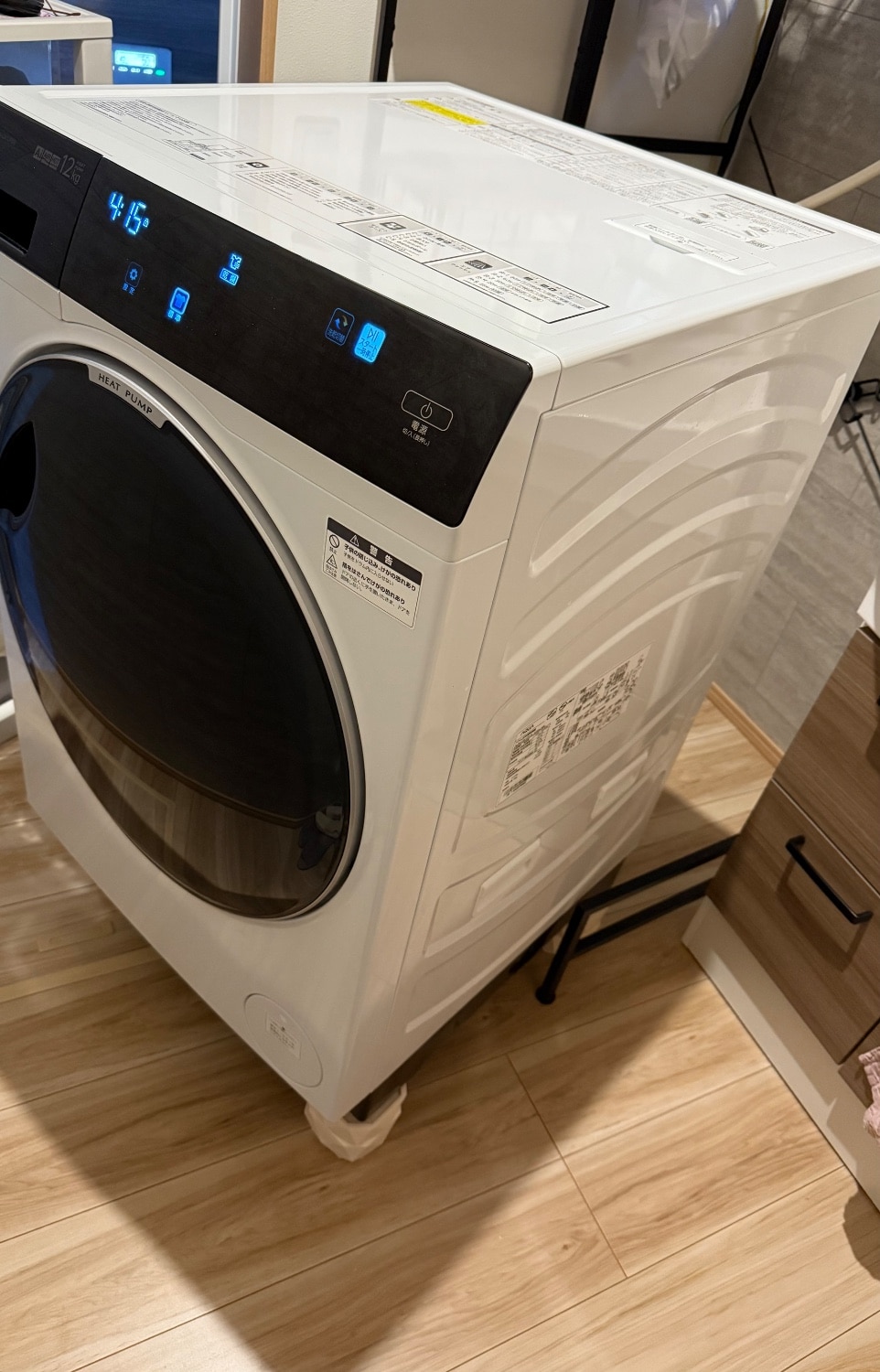 洗濯機かさ上げ台 防振・防音 ゴムマット 洗濯機 かさ上げ かさあげ 台 かさ上げ台 置き台 洗濯機置き台 台座 TFi あしあげ隊 TFi-9045 洗濯機かさ上げ台 レビュー画像11