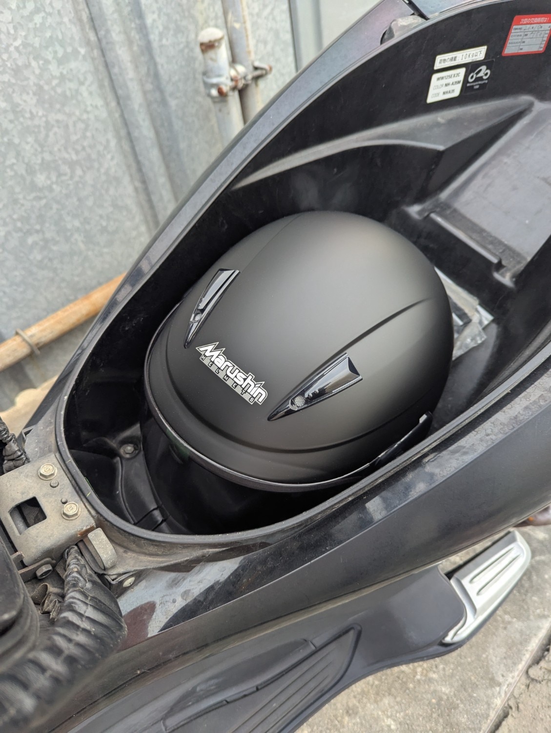 Amazon | マルシン(MARUSHIN) バイクヘルメット セミジェット M-520