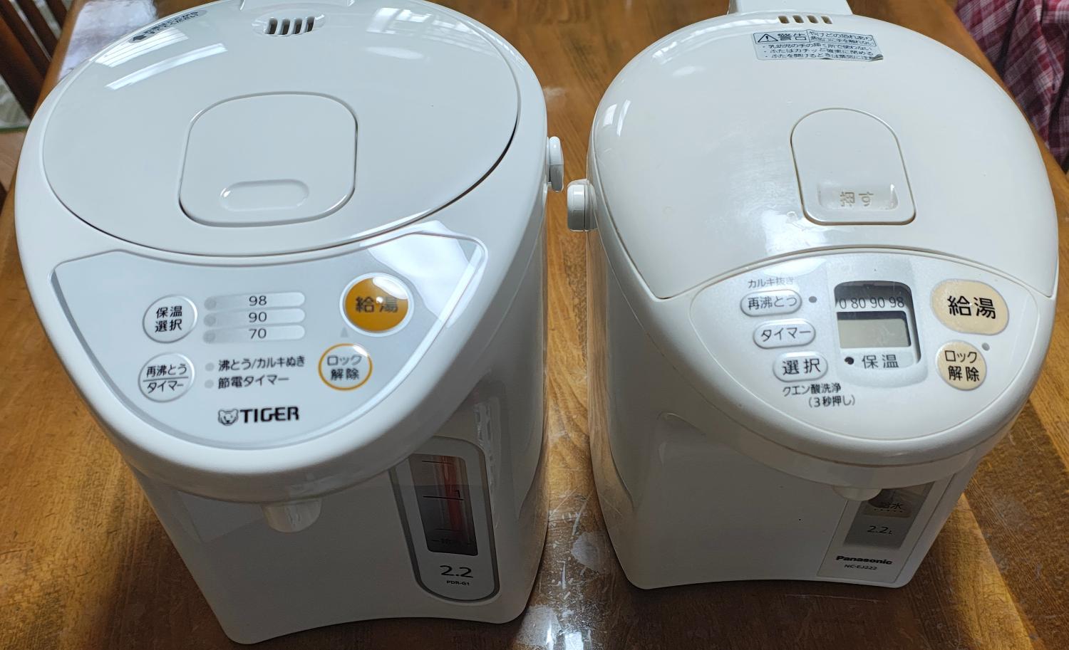 楽天市場】タイガー魔法瓶 マイコン電動ポット 2.2L PDR-G221-W 電気