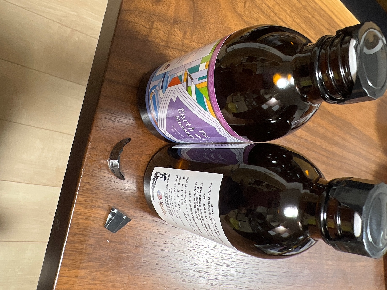 楽天市場】海外有機認定 ひまし油【220ml】（テンプルビューティフル