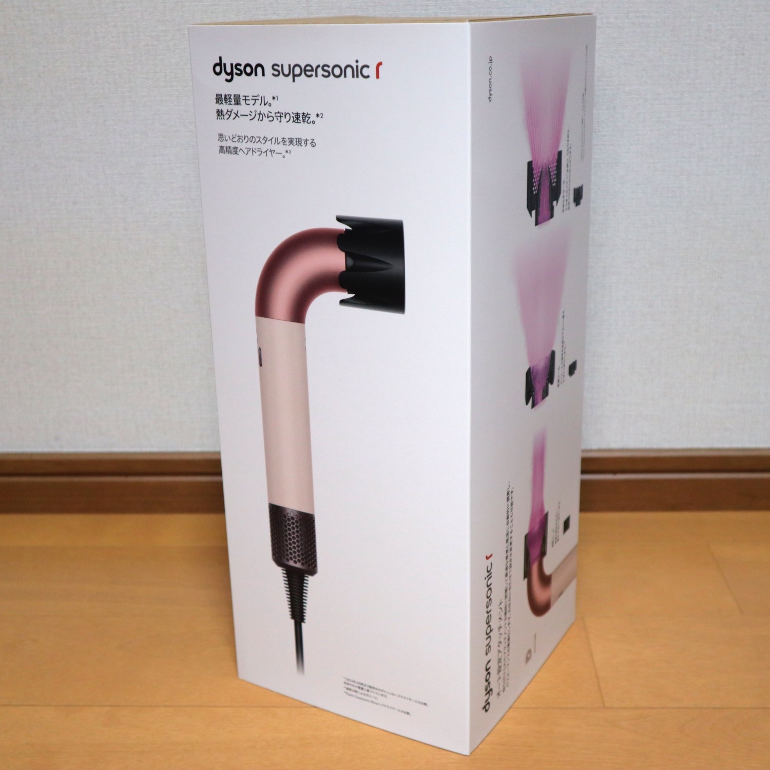 楽天市場】【楽天ランキング1位】 ダイソン Dyson Supersonic r ヘア