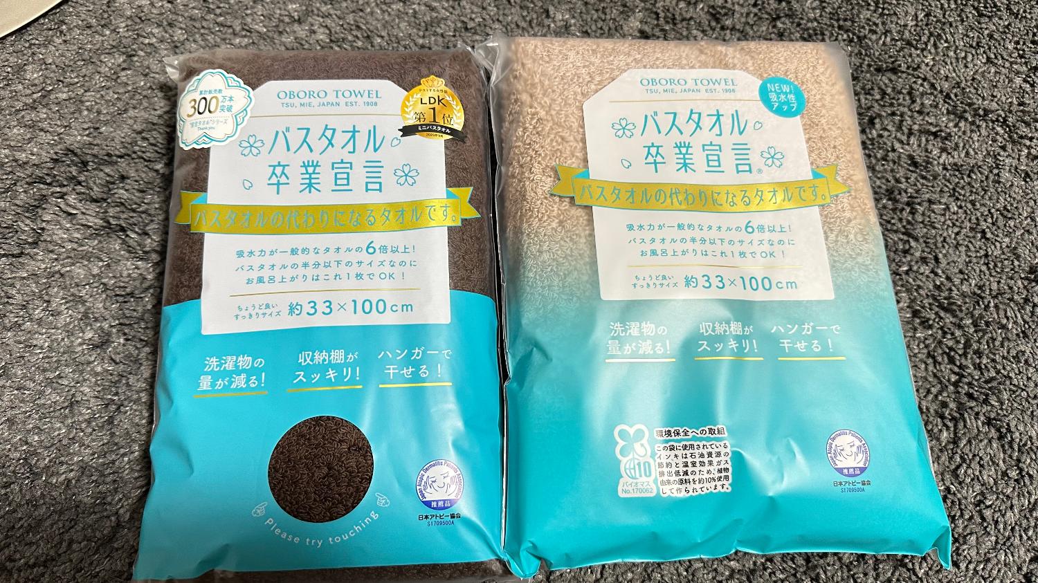 購入者レビュー写真