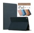 ֡ںǿ iPad Air 11 бۡĴƥ㡼11 iPad Air 6  M2 ipad  10 ipad 9 С 8 iPad10 10.9 mini ߥ mini A17 Pro mini7 mini6 ipad air  air6 air5 10.2 ѥå ȥ꡼ ɡפξʥӥ塼ܺ٤򸫤