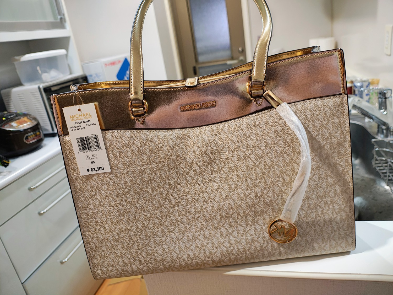 MICHAEL KORS|JET SET TRAVEL ポケット トート ラージ - MK MICHAEL KORS|JET SET TRAVEL ポケット トート ラージ - MK