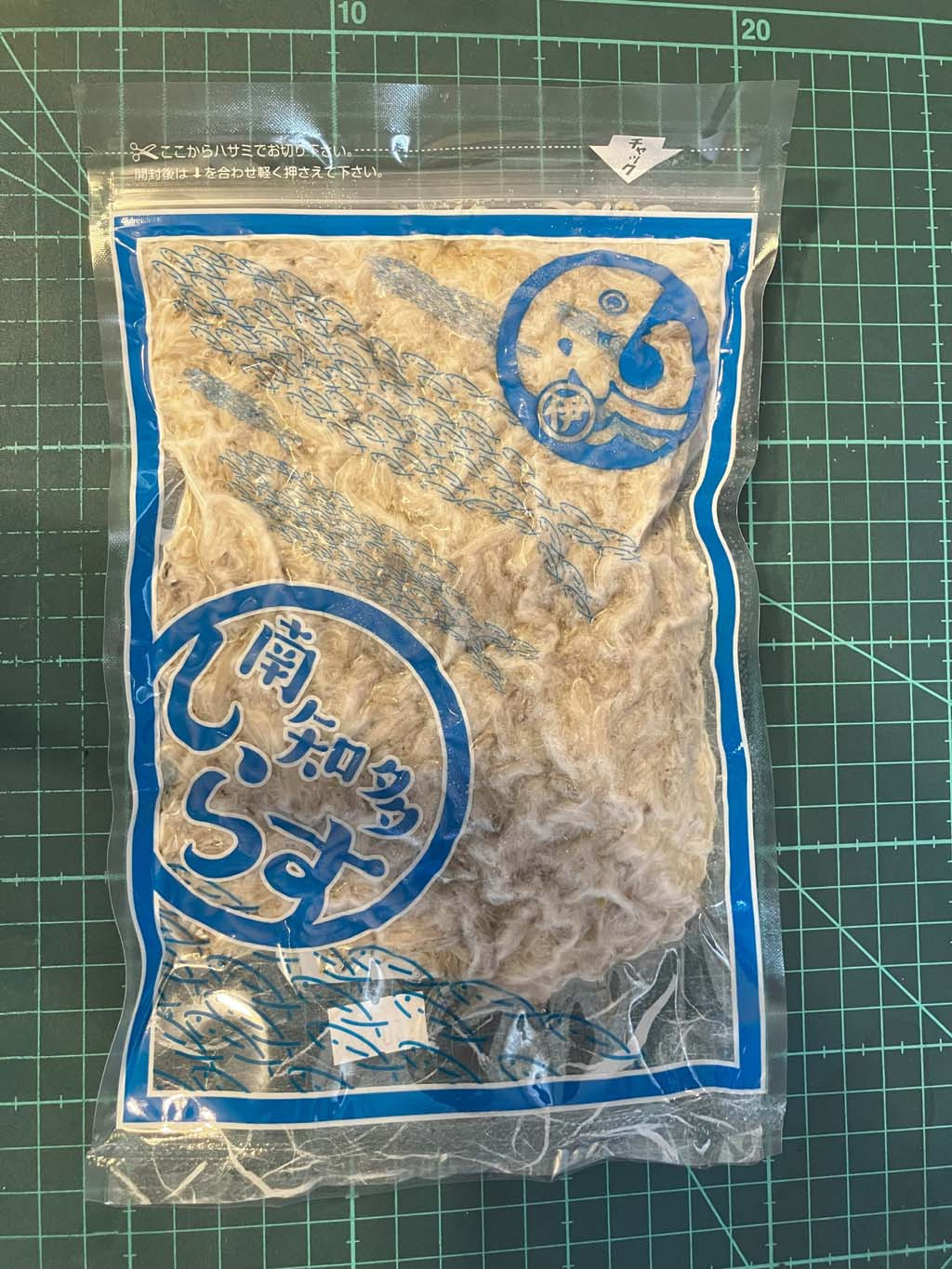 しらす 楽天市場】しらす干し1kg 小分け(200×5) 訳あり 愛知県産