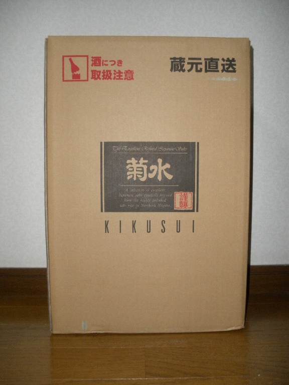 楽天市場】日本酒 ［ 菊水のお晩です 1800ml］(日本酒生活研究所) | みんなのレビュー・口コミ