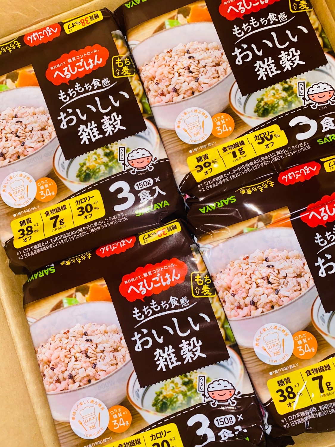 楽天市場】【7/19 20:00〜全品ポイント最大2倍】サラヤ へるしごはん