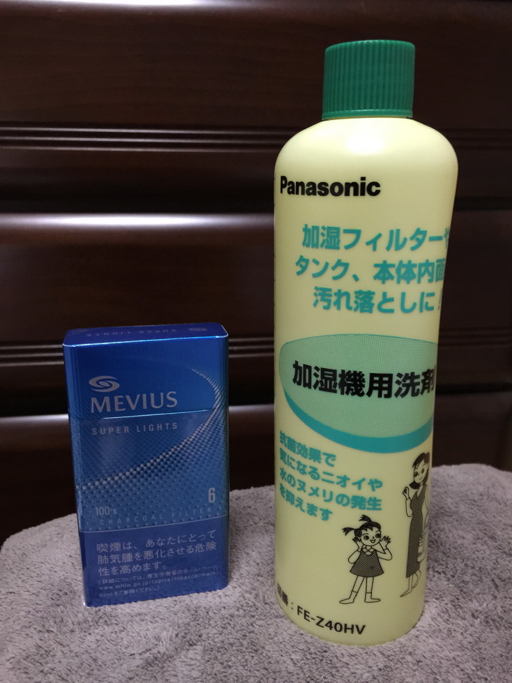 Panasonic - 美品・除菌済み☆Panasonic H-H014の+