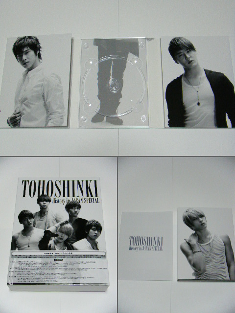 早割クーポン！ 東方神起 TOHOSHINKI History in JAPAN SPECIA… econet.bi