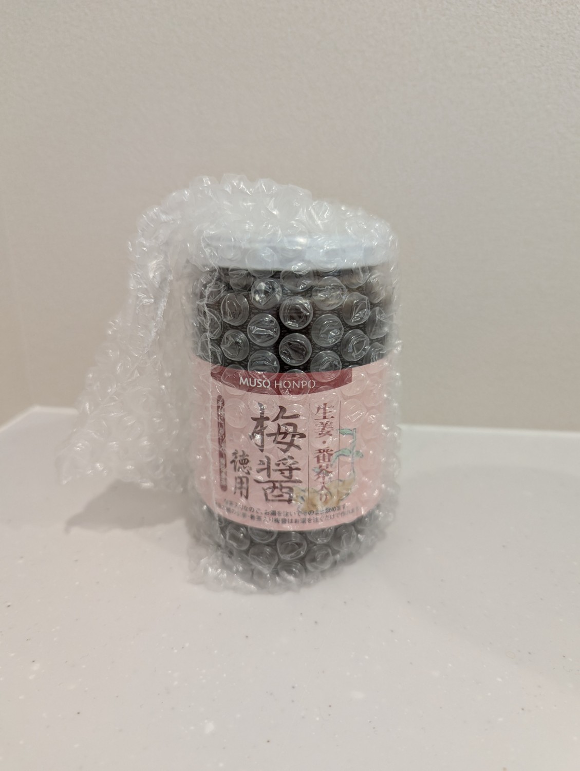 楽天市場】ムソー食品工業 生姜・番茶入り 梅醤(350g*3個セット