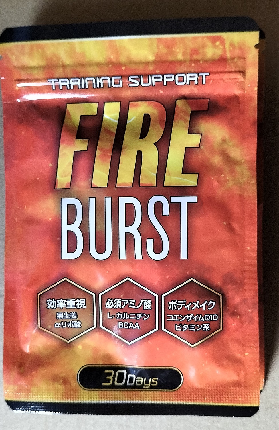 FIRE BURST L-カルニチン BCAA配合 サプリ 厳選素材 90日分