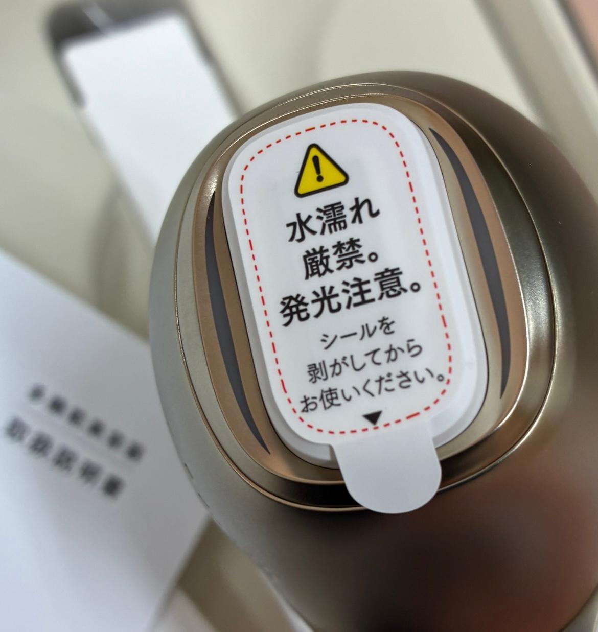 楽天市場】＼公式｜マラソン限定 10％OFFクーポン＋ポイント10倍
