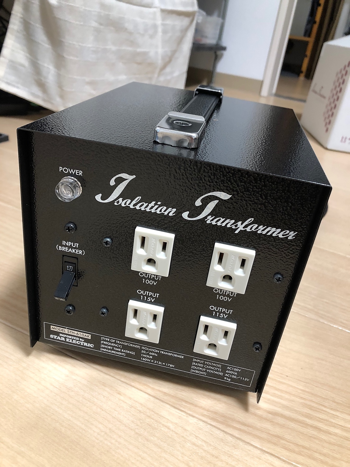 楽天市場】アイソレーション電源トランスギタリスト電源600W 楽天市場】アイソレーション電源トランスギタリスト電源600W