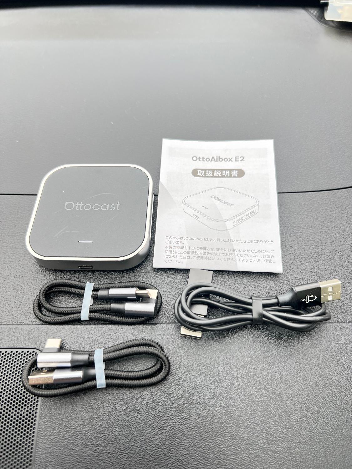 楽天市場】【販売実績No.1 正規代理店】OTTOCAST E2 オットキャスト