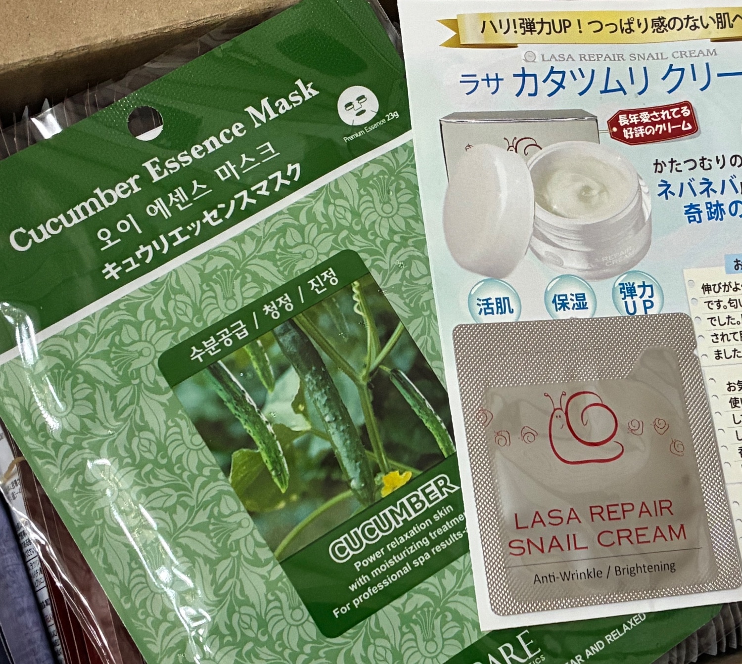 春美祭 セール 春 GW SALE 母の日 ★ 送料無料 ★ おまけ付 選べる 組合せ自由 保湿 MJケア シートマスク MJケア シートマスク 韓国コスメ レビュー画像11