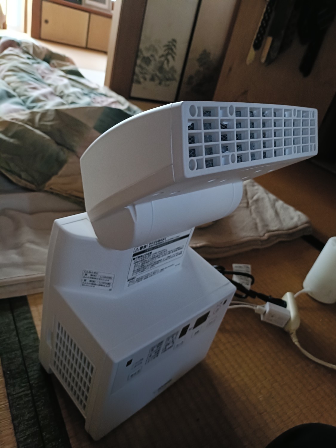象印　布団乾燥機　ふとん乾燥機　スマートドライ　RF-FB20 スマートドライ 象印 ふとん乾燥機 RF-FB20-WA パワフルモデル ツイン
