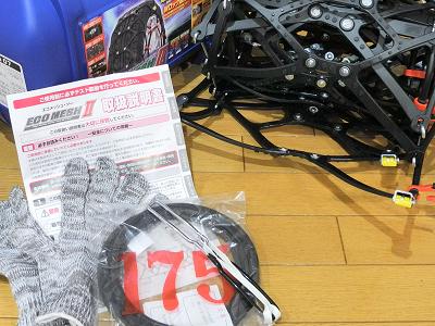 楽天市場】＼買うほどトク！最大4000P還元 ~4/10 1:59迄／FEC