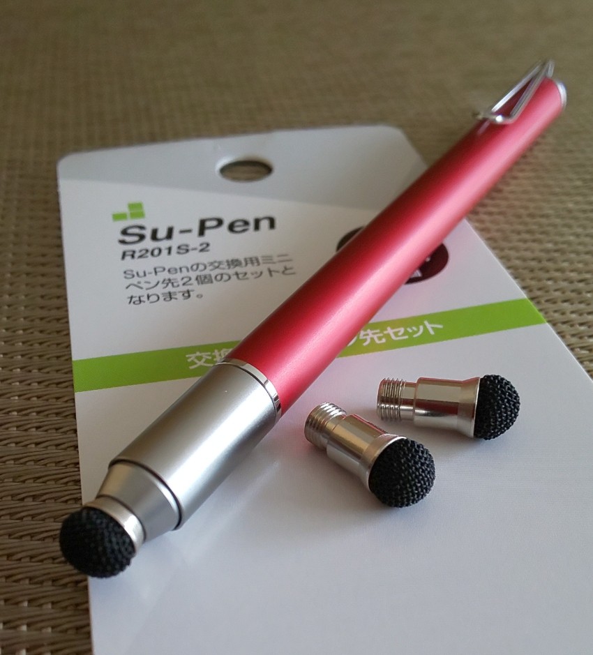 楽天市場】MetaMoJi Su-Pen mini(MSモデル) 交換用ミニペン先(2本セット)スーペン Su-Pen 交換用 ミニ ペン先 2個セット  スーペン タッチペン スタイラスペン iPhone5 ipad スマホ スマートフォングッズ(ビザビ 楽天市場店) | みんなのレビュー・口コミ