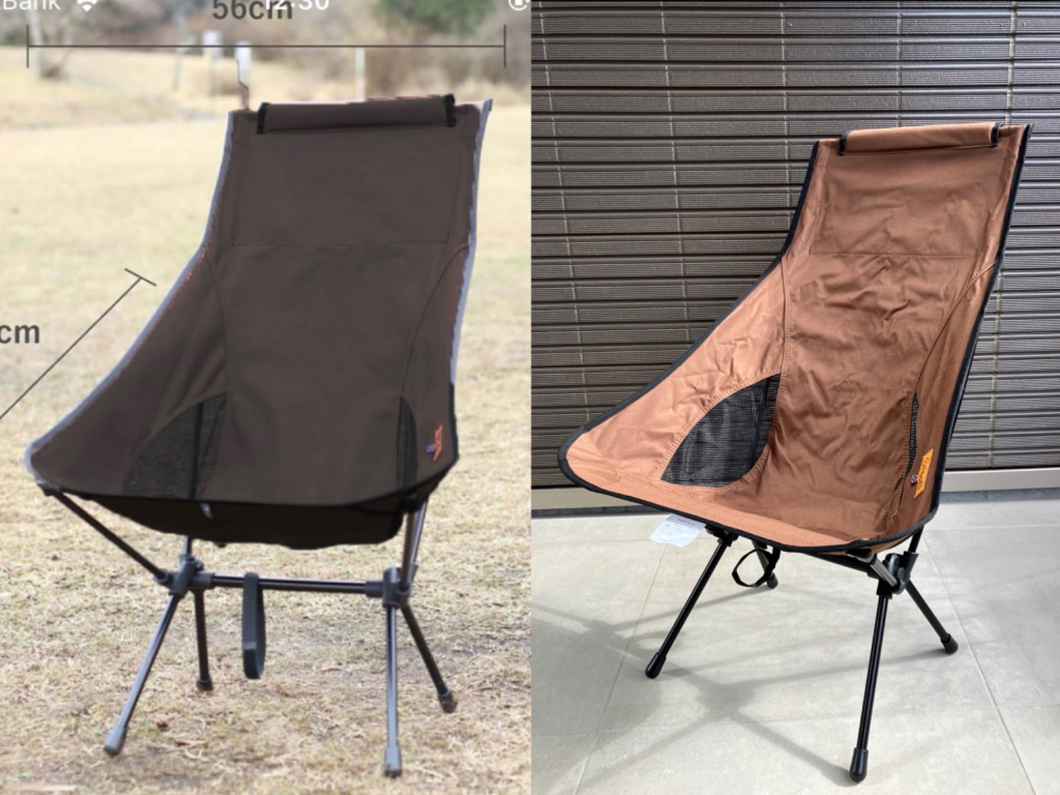 楽天市場】20%OFF 【S'more /Alumi High-back Chair