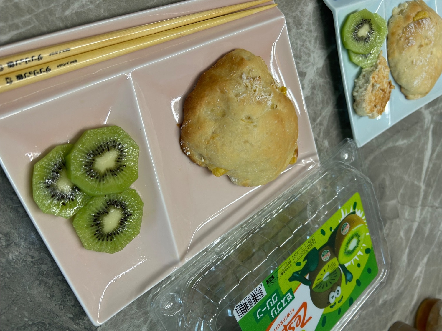 MORIYAMA モリヤマ ブルーウィロー ランチプレート 26cm✖️4枚 ランチプレート 仕切り皿 波佐見焼 アマブロ 食器 ワンプレート amabro