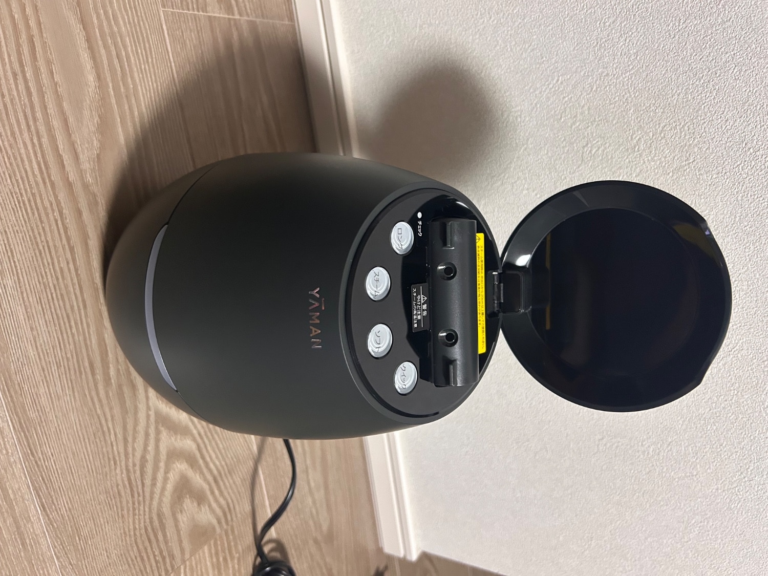 楽天市場】スチーマー フェイススチーマー 美顔器 【ヤーマン公式
