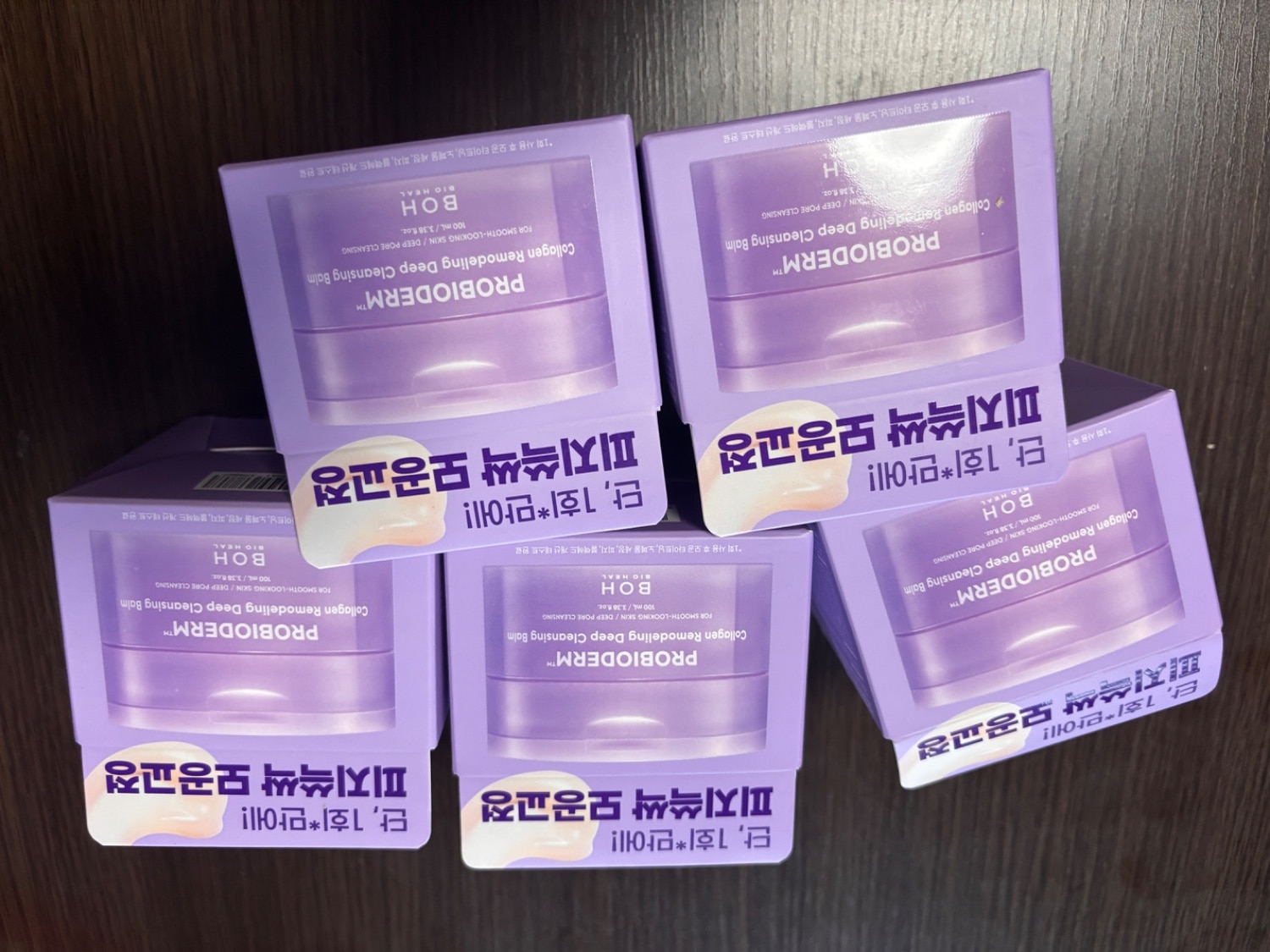 楽天市場】【10/15限定!☆先着25％クーポン☆＆P20%♪】【BIOHEAL BOH
