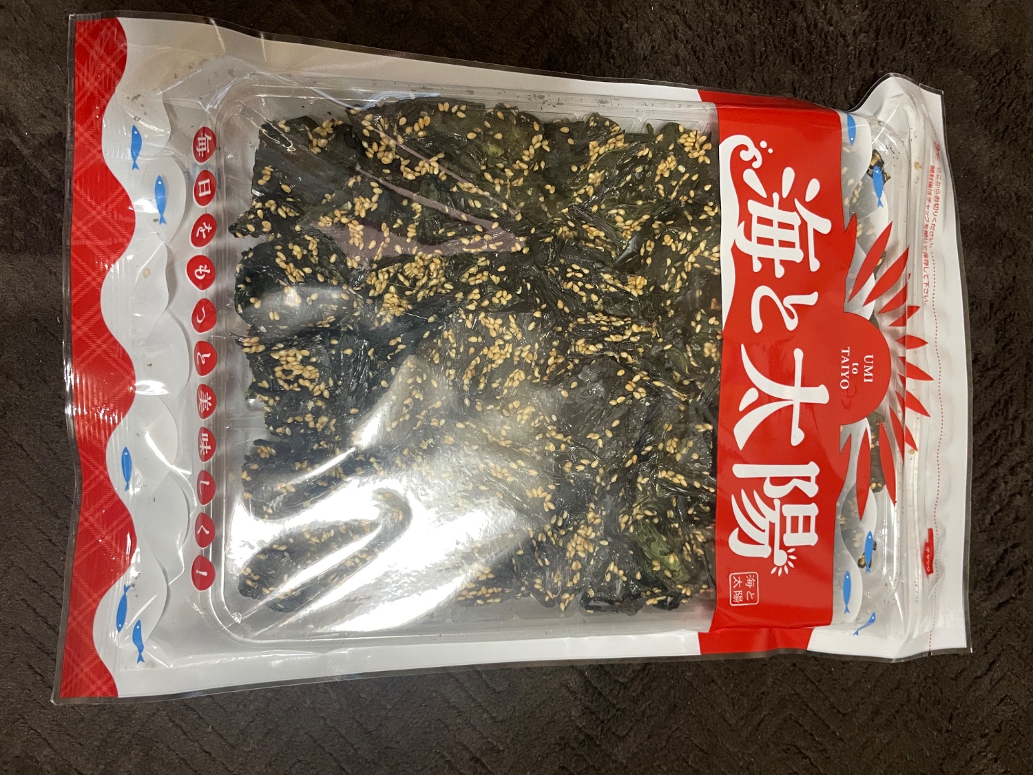 わかめページ 楽天市場】【SALE☆通常1,200円⇒905円】＜わかめせんべい140g