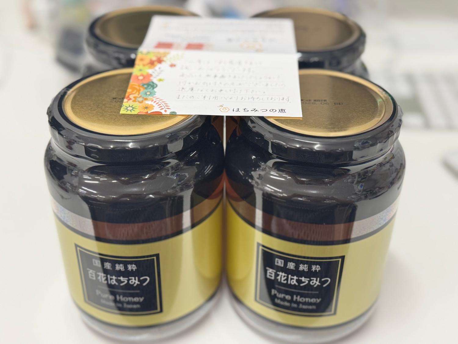 楽天市場】国産純粋はちみつ1000g [瓶] 1kg 国産はちみつ 日本製