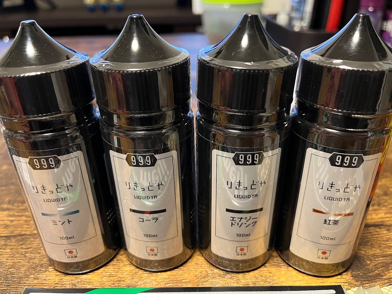 楽天市場】りきっどや LIQUID YA 999シリーズ 100ml 国産リキッド