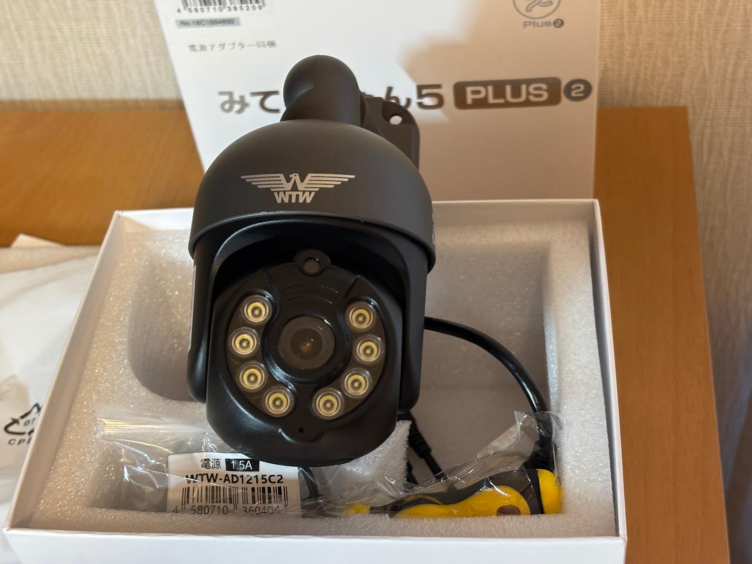 みてるちゃん みてるちゃん5Plus2 塚本無線 レビュー画像12