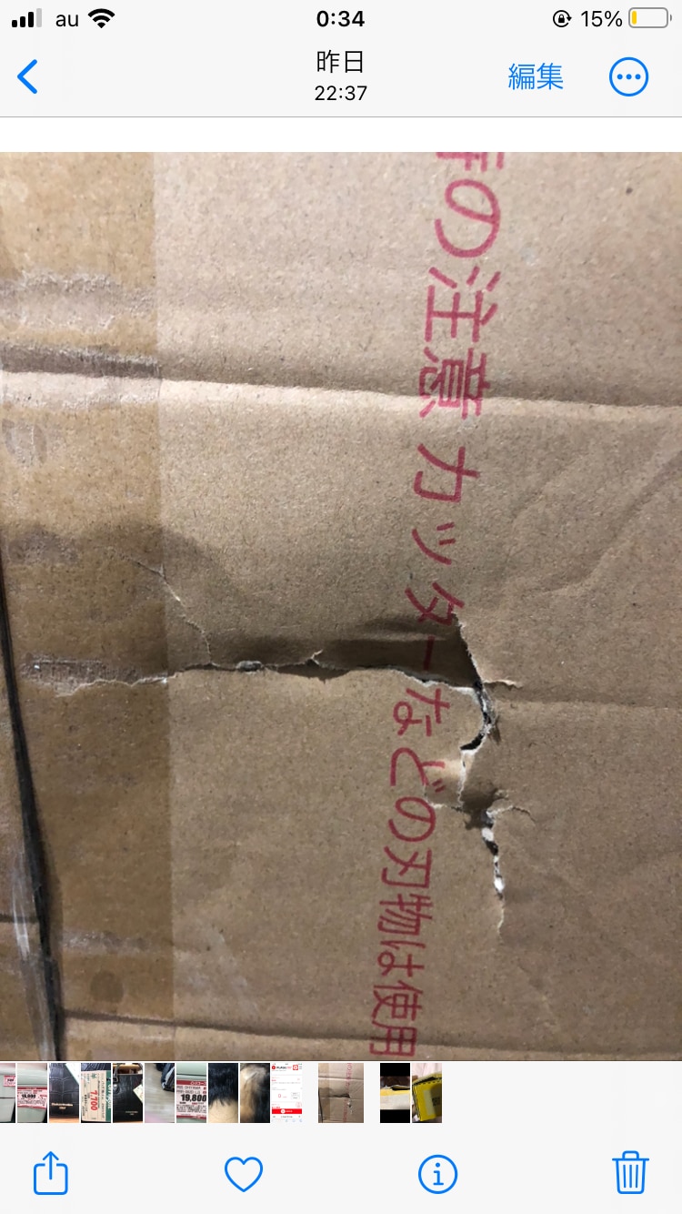 TANOBIスーツケース T9088口コミ 軽量スーツケース レビュー画像35