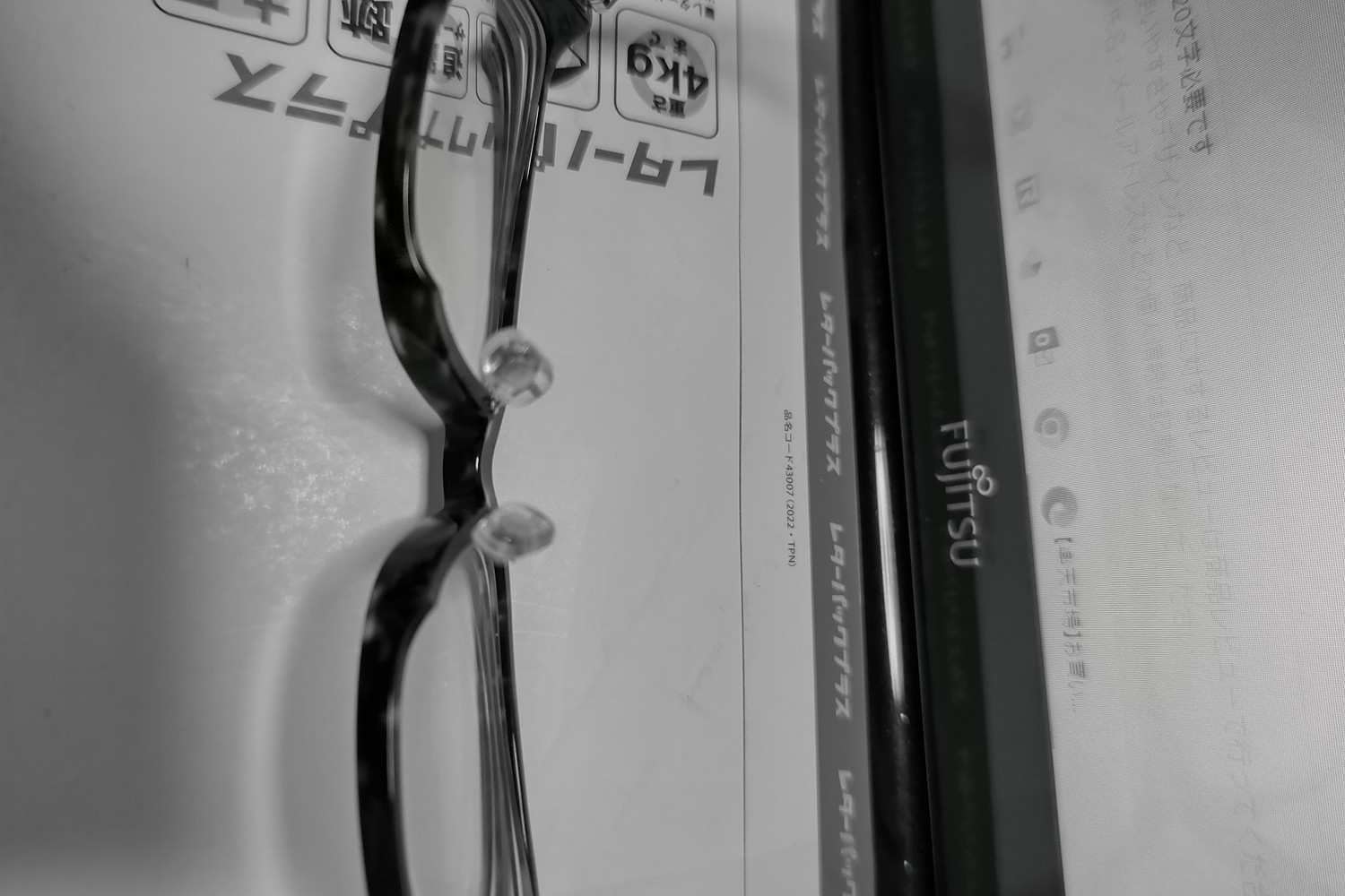 のの様確認用 製品詳細 | 大光電機株式会社