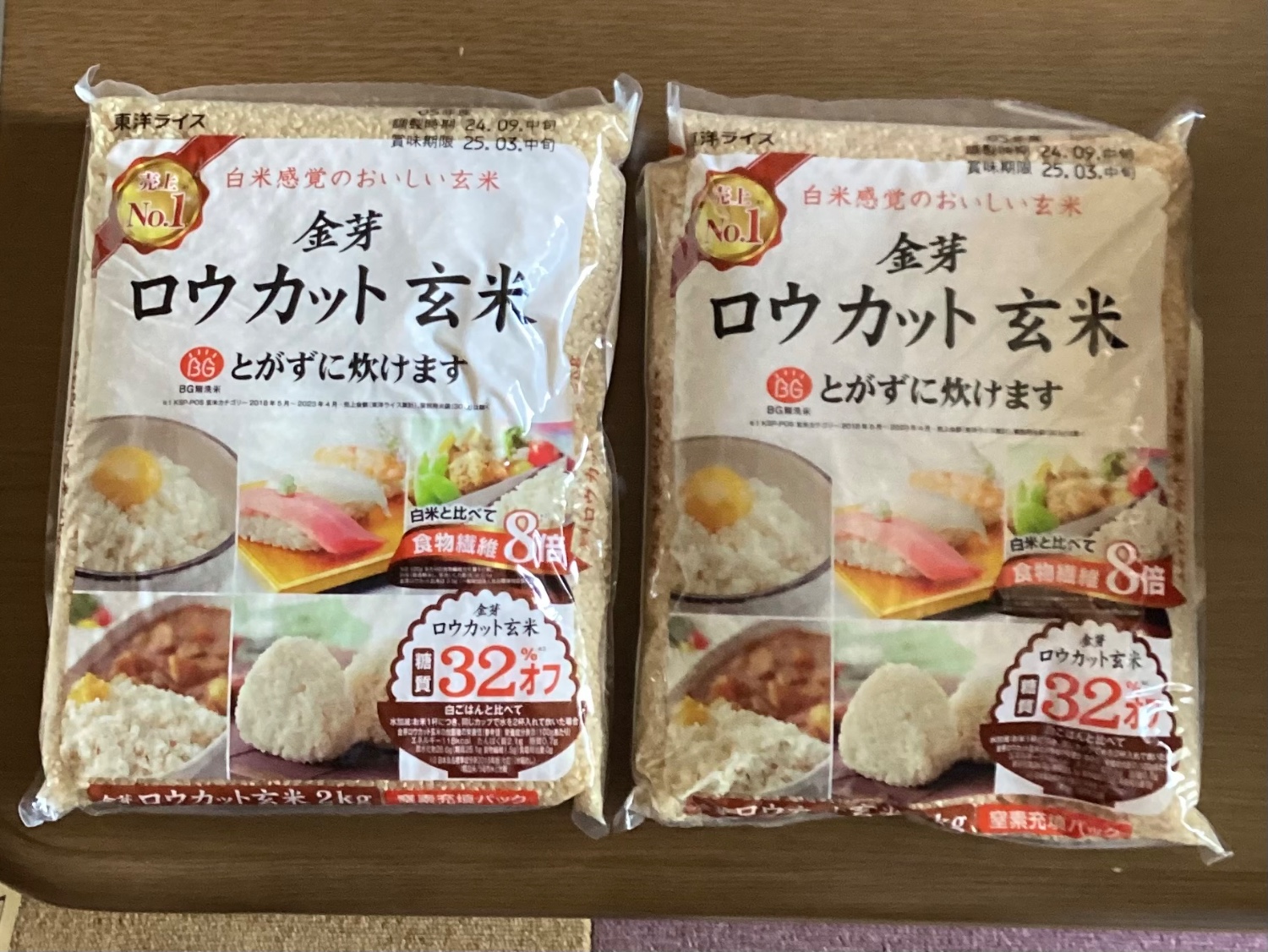 楽天市場】金芽ロウカット玄米 4kg(2kg ×2袋)【 令和6年産 楽天市場】金芽ロウカット玄米 4kg(2kg ×2袋)【 令和6年産