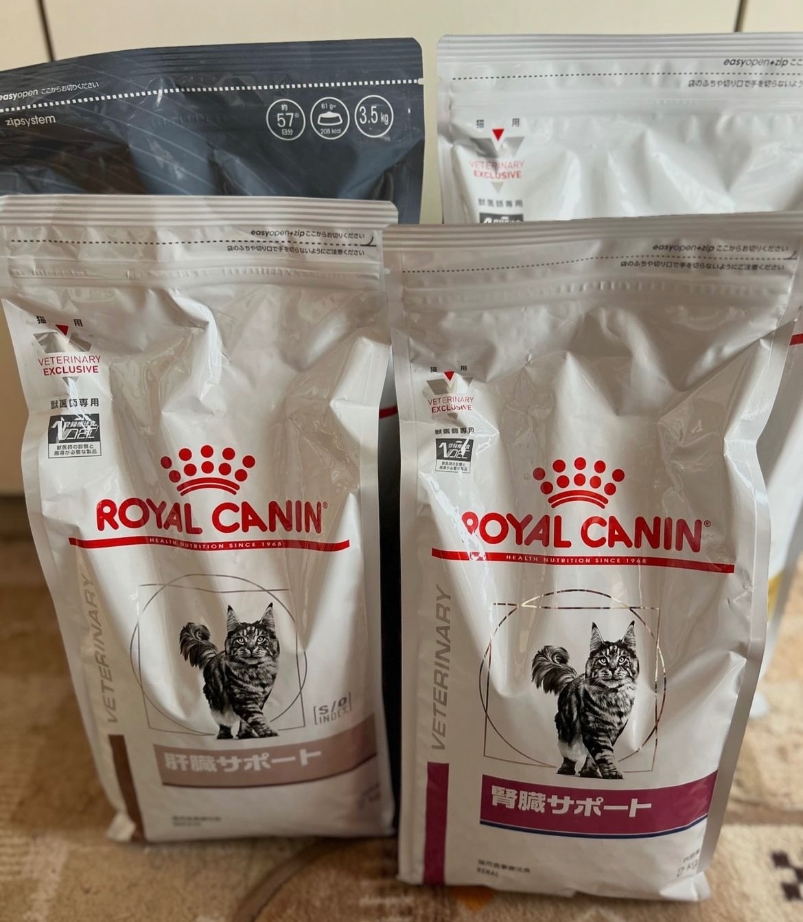 楽天市場】ロイヤルカナン 猫用ユリナリーS／O ライト(4kg)【ロイヤル