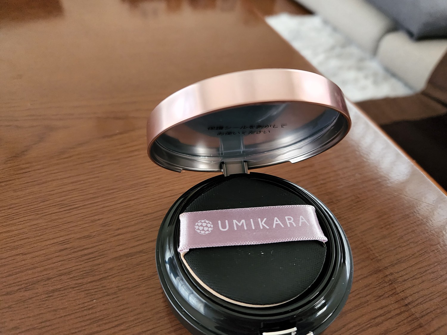 楽天市場】【レフィル+ケースセット】 UMIKARA エアレス