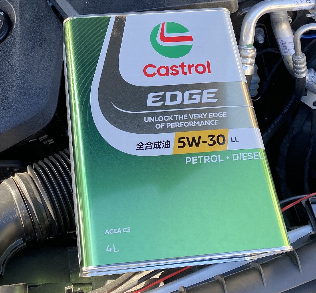 楽天市場】Castrol カストロール エンジンオイル EDGE エッジ 5W-30 LL