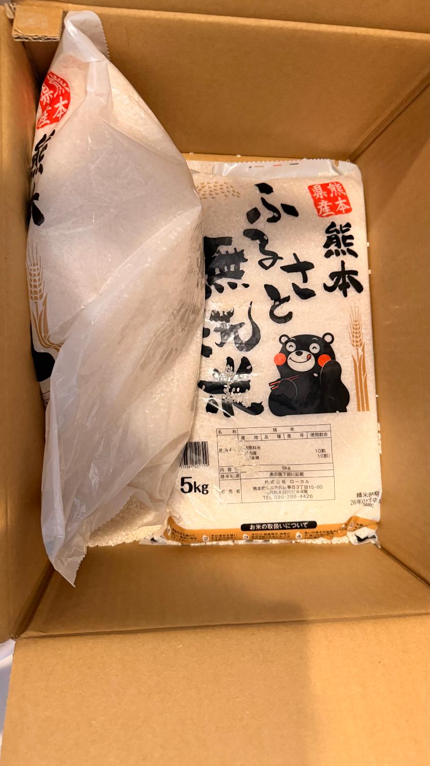 購入者レビュー写真