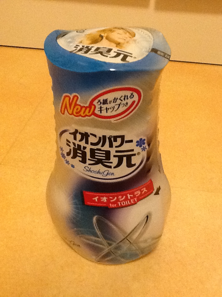 楽天市場】小林製薬 トイレの消臭元 便臭ストロング フレッシュEXクリア (400mL) 消臭・芳香剤(ドラッグストアウェルネス)(未購入を含む) |  みんなのレビュー・口コミ