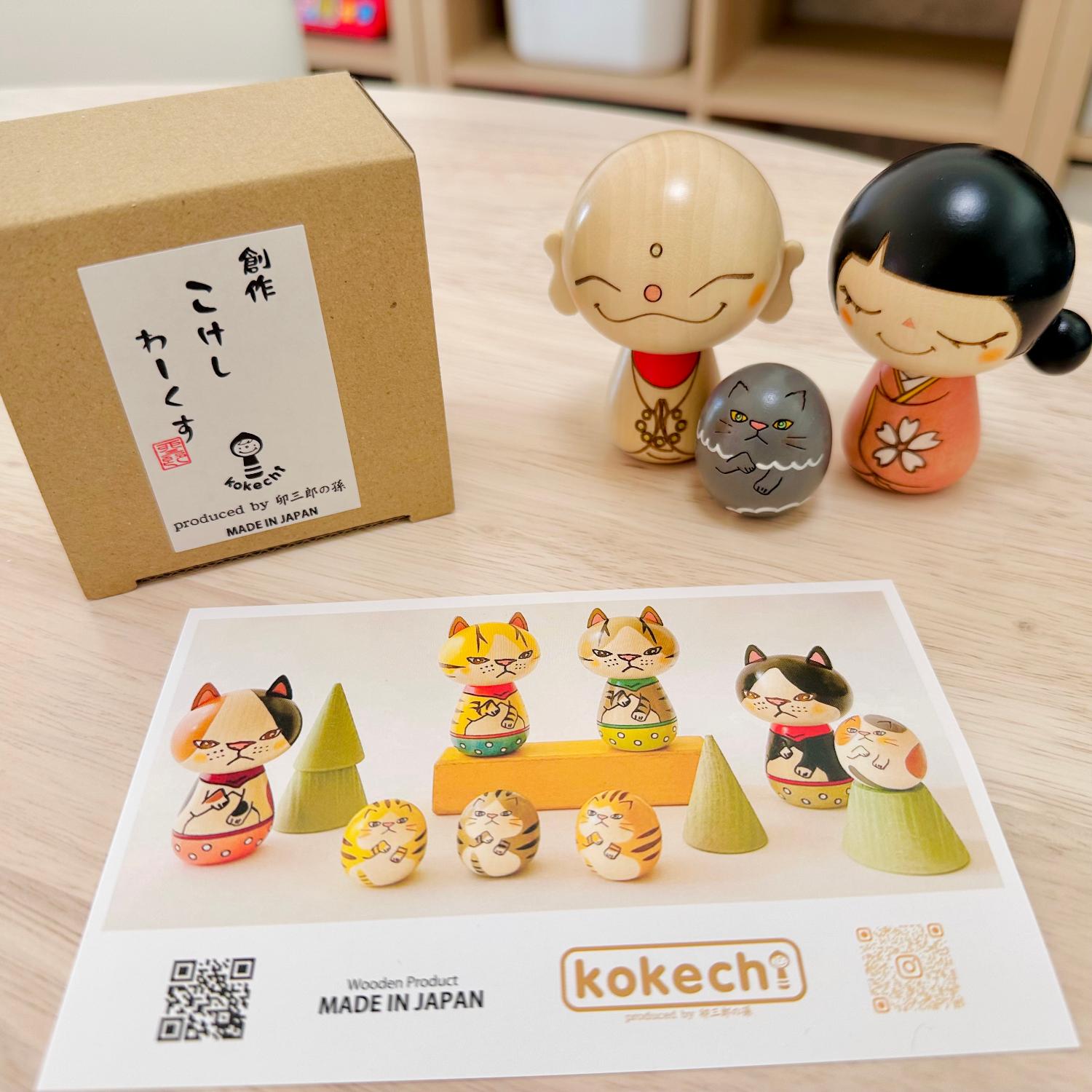 楽天市場】開運 置物 和 おしゃれ 縁結び グッズ 縁起物 kokechi 和