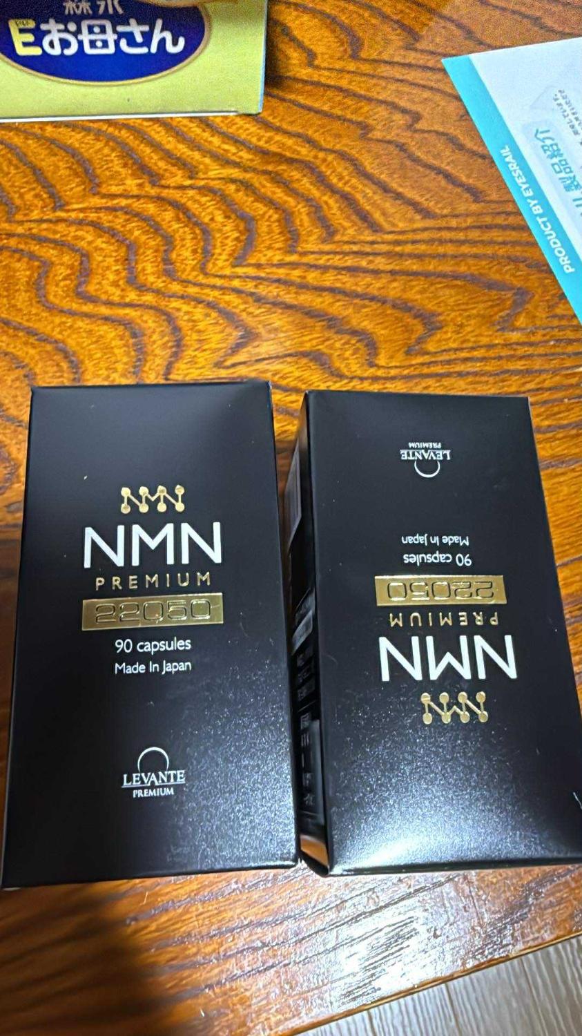 楽天市場】NMN サプリ 日本製 22050mg 1本30日分 【成分量分析済