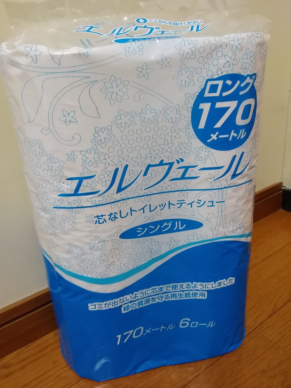 楽天市場】トイレットペーパー / エルヴェール トイレットティシュー シングル 芯なし 170mエルヴェール トイレットティシュー シングル 芯なし  170m(6ロール)[トイレットペーパー](ケンコーコム) | みんなのレビュー・口コミ