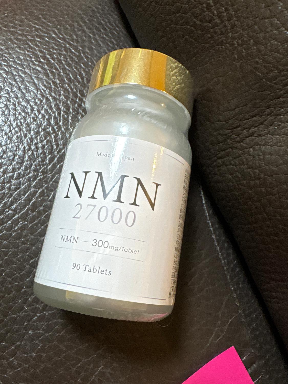 NMN27000 高純度NMN99.9% 300mg×90粒 約12ヶ月分 NMN27000 高純度