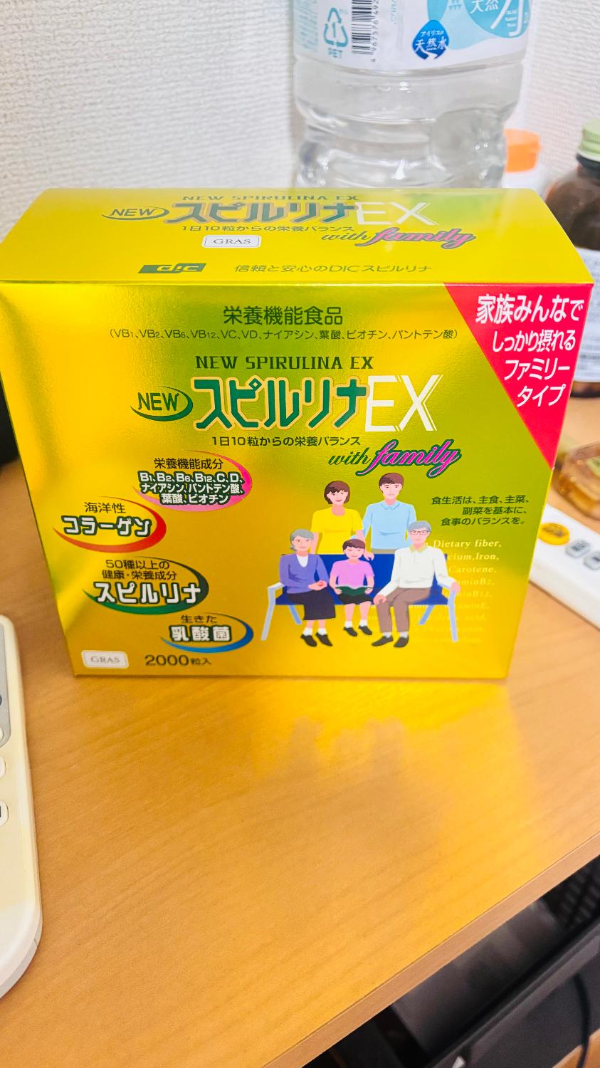 楽天市場】【 正規品 】 NEW スピルリナ EX 1000粒×2本入り ザ
