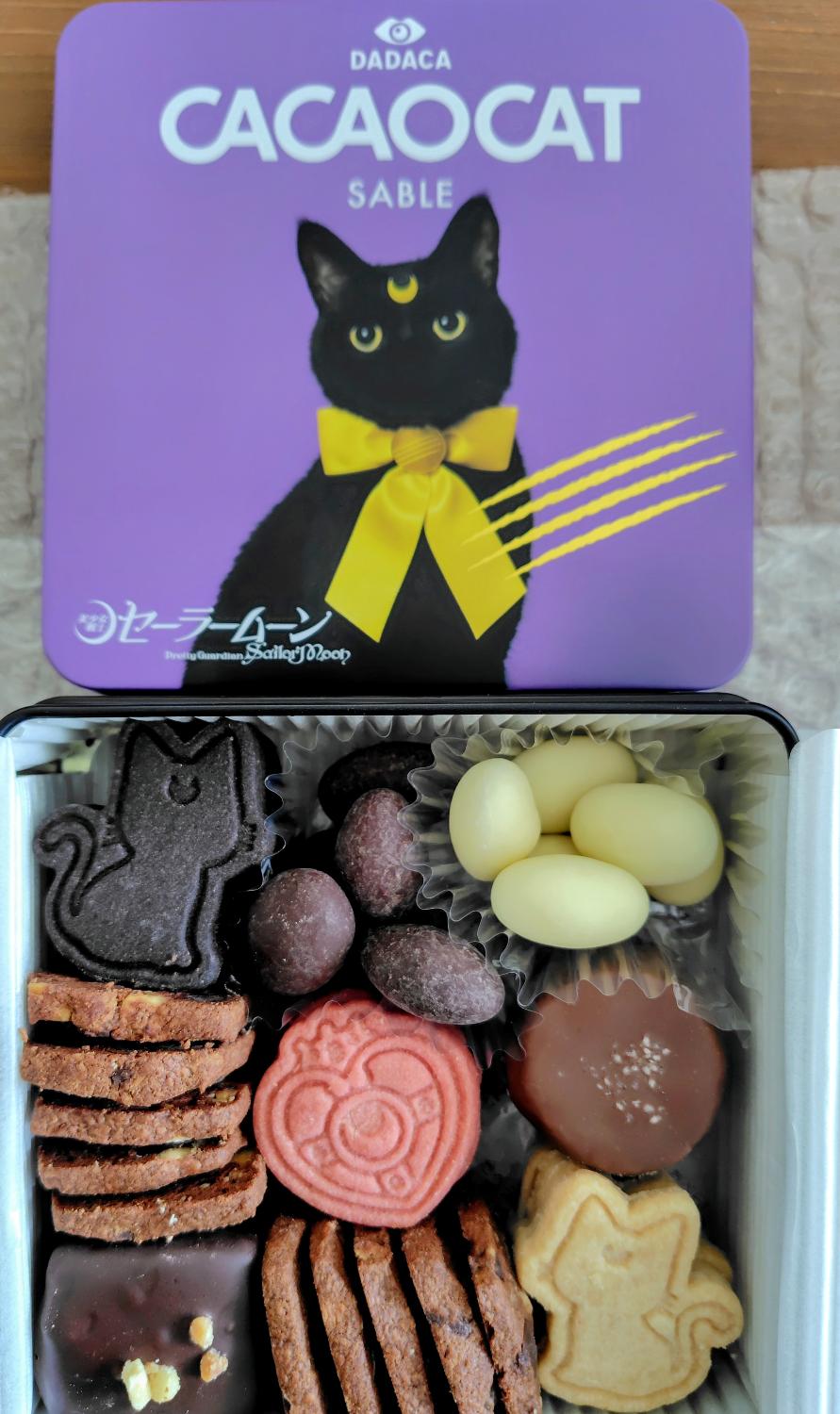 ひなた様お取置き レジンヘアゴム 黒猫ちゃん マカロンチョコケーキNo