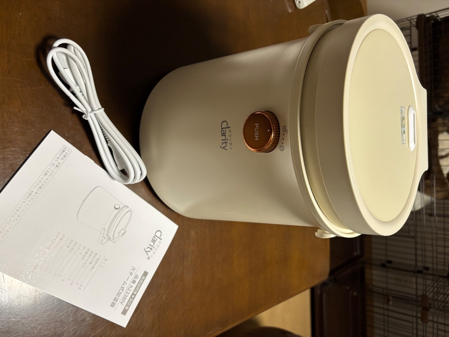 clarity H2338W スチーム式加湿器 予約で割引も】スチーム式 加湿器 3L クリーンポット – クラリティ公式