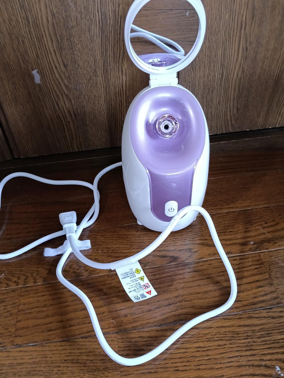 楽天市場】【タイムセール5,933円】スチーマー 美顔器 フェイス