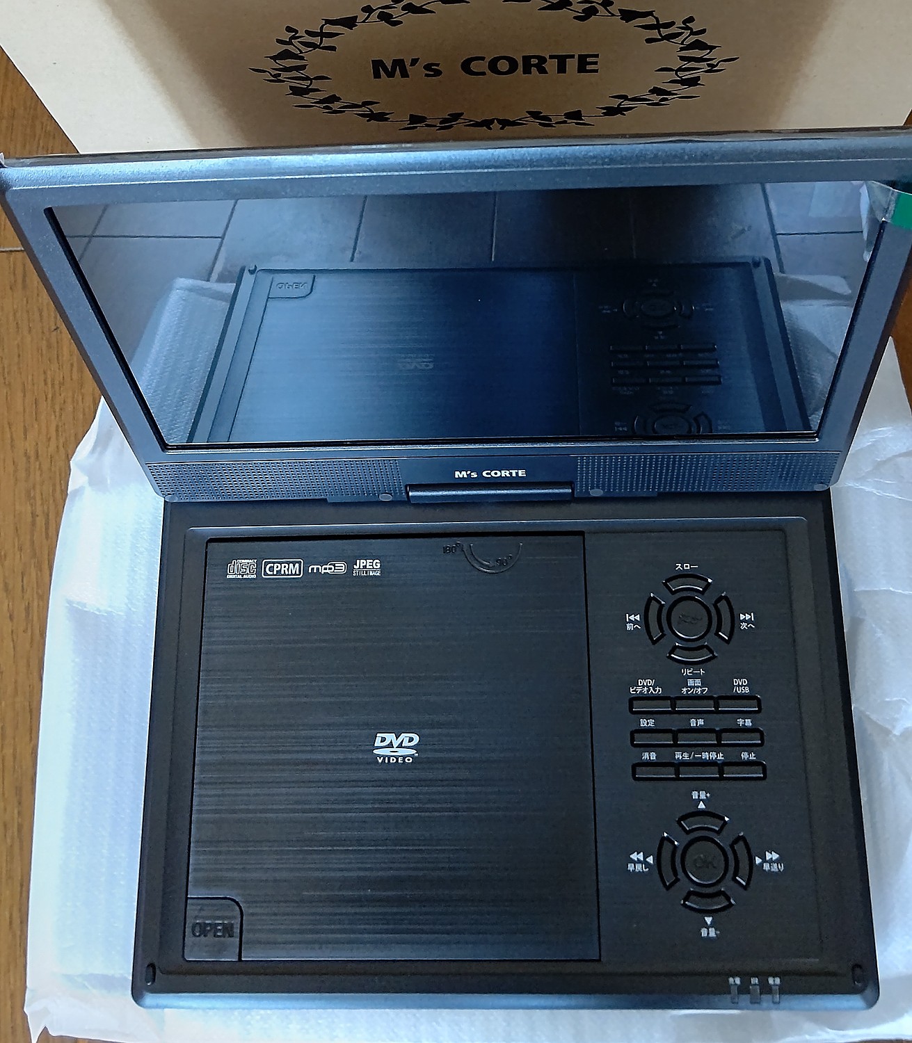 楽天市場】【メーカー直販】ダイニチ電子 DVDプレーヤー 高画質 楽天市場】【メーカー直販】ダイニチ電子 DVDプレーヤー 高画質