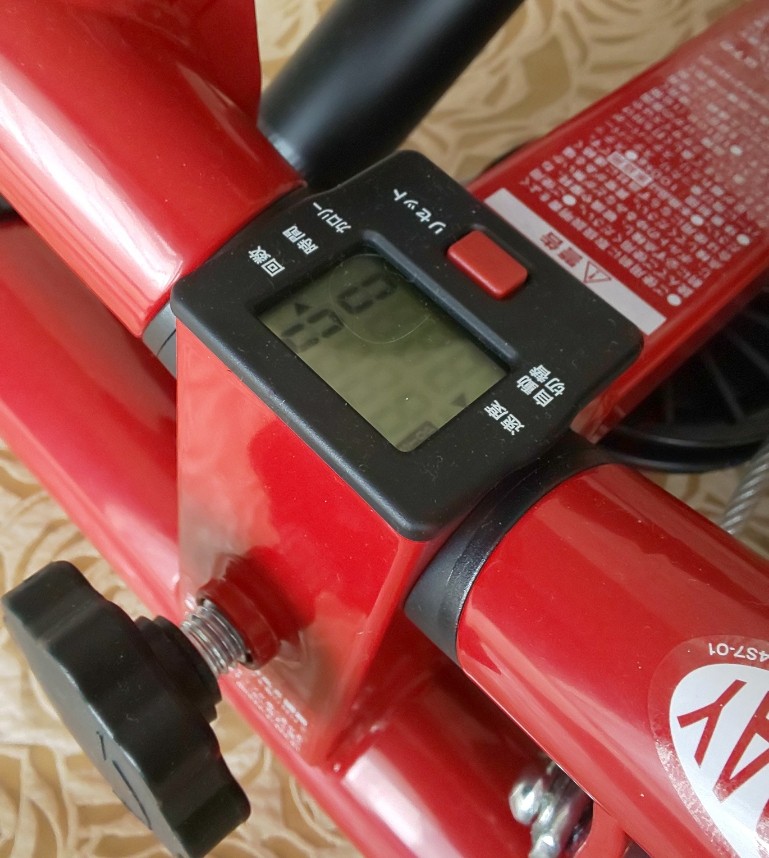 楽天市場】健康ステッパー ナイスデイ NICE-WS3 ショップ